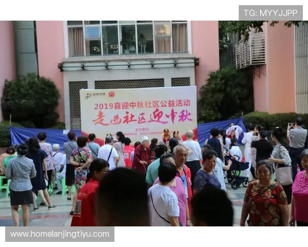 如何利用始兴社会体育足球场开展多样化的社区体育活动 如何利用始兴社会体育足球场开展多样化的社区体育活动